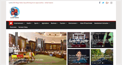 Desktop Screenshot of newslantern.com